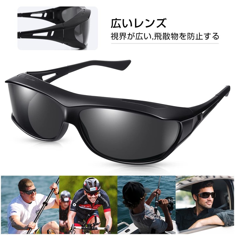 TINHAO Over Sunglasses, Bendable Lenses, Polarized Sunglasses, Can be hung