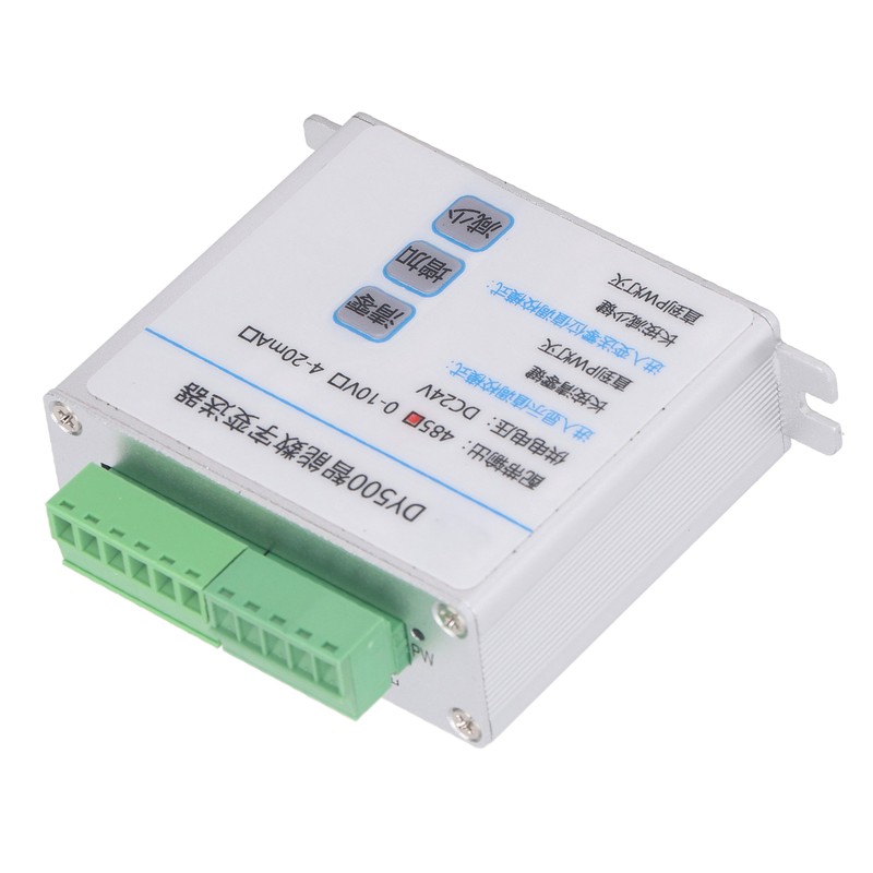 Load Cell Transmitter Aluminum Alloy Auto Reset Weighing Sensor Transducer