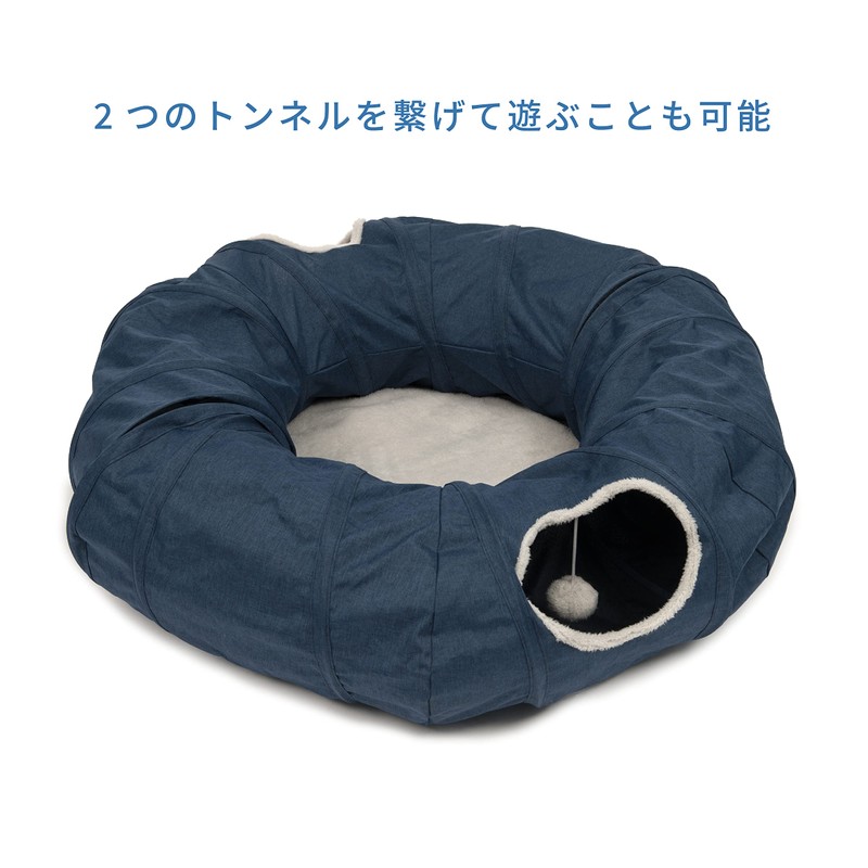 Catit Vesper Tunnel, Play Furniture House, Easy Assembly, Foldable, Hideaway,