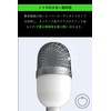 Razer Seiren Mini Condenser Microphone, Ultra Compact Design, Gaming Microphone,