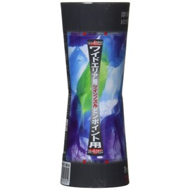 Magic Powder, 1.8 oz (50 g), Set of 2 [Natural Black]