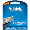 Schick Quattro 4 4 Blade Replacement Blades (8 Pieces)