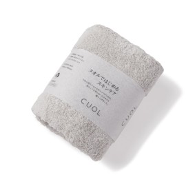 Imabari Towel CUOL Quol, Start with Towel, Skin Care, Face Towel, Light Gray, Made in Japan, Gift, Heartwell, Sensitive Skin, Atopic, Soft, Cleansing