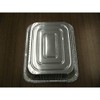 Barbecue Aluminum Plate, Deep Type, 12.8 x 10.4 x 2.4