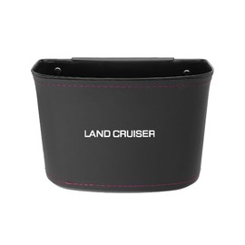 Land Cruiser Dedicated Car Trash Can LAND CRUISER 70 Series 250 Series 300 Series Grade Compatible, Waterproof, Car Garbage Pocket, Door Side or Back of Seat, Can Be Installed in a Semicircle Type