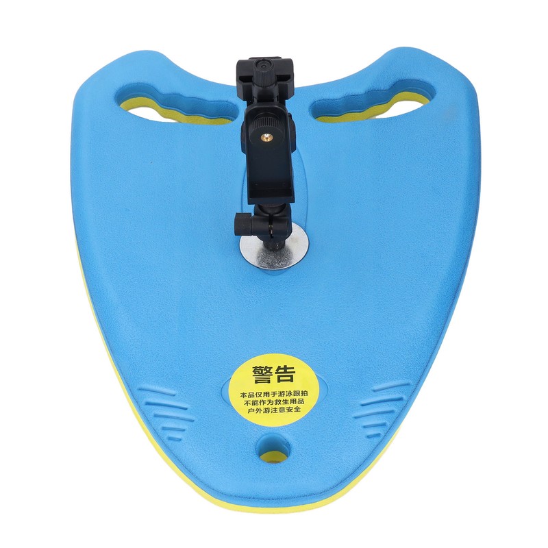 Swim Kickboard with Phone Holder Foldable EVA Foam Swimming Float