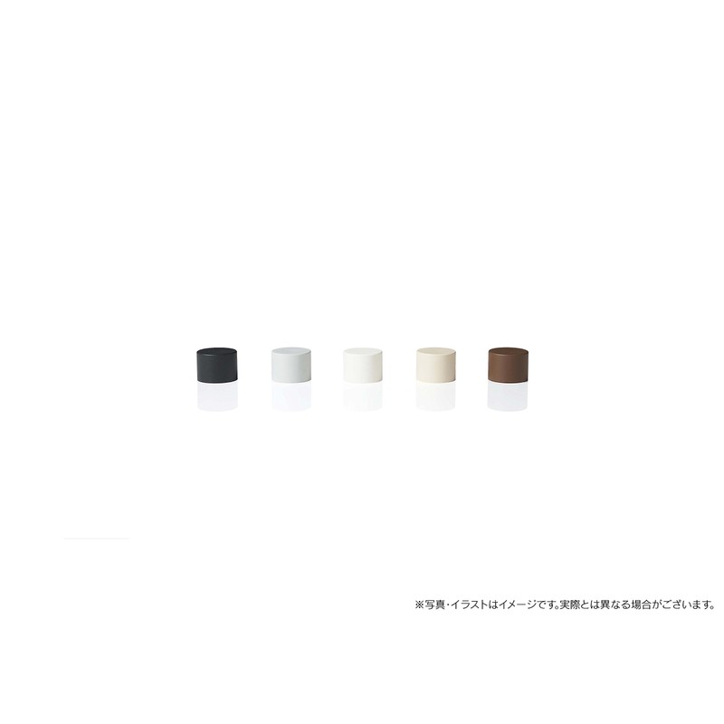 Kuuki Toatoa C1 Cafe con Leche (Door per)