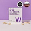 Petite & 쁘띠앤 락토화이트 1개월 질 유래 특허 100억 유산균 유당프리 Petit & Lactowhite 1-Month Patent Probiotics 10 Billion Lactose-Free