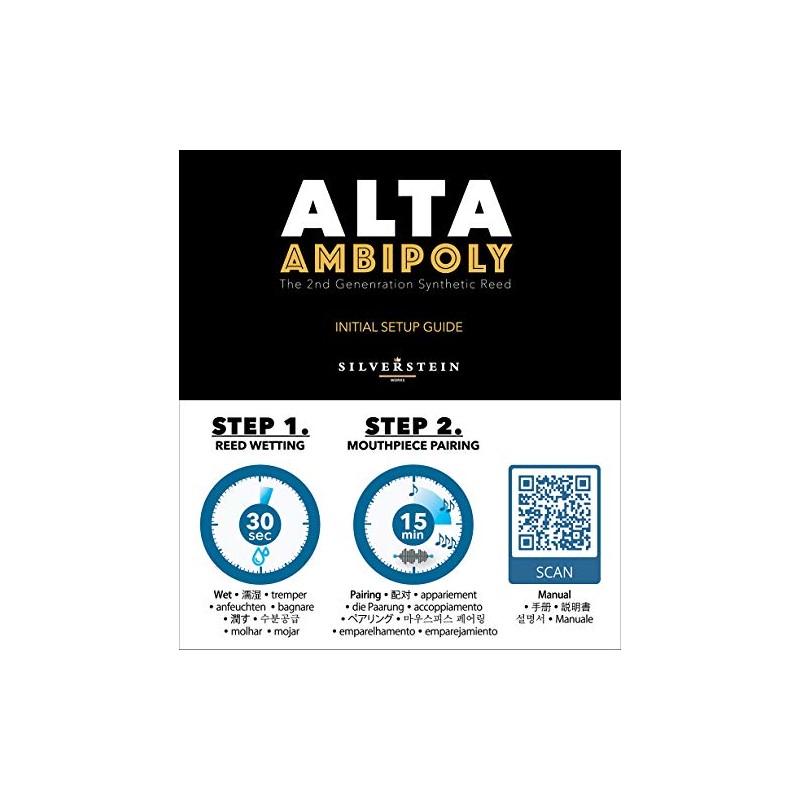 ALTA AMBIPOLY Eb Clarinet Reed - 2.5+