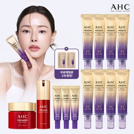 (Hyundai Home Shopping) Red Line 2 types 2025 latest AHC Premier Ampoule Eye Cream for Face Line Tightening / (현대홈쇼핑)레드라인 2종 2025 최신상 AHC 프리미어 앰플 아이크림 포 페이스 라인 타이트닝