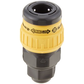 Kokugo High Coupler Ace HA-50SN