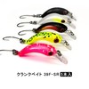 Fishing Lure Set, Vmsixvm, Fishing Tackle Set, Management Fishing Sites,