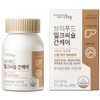 V Food Milk Thistle Liver Care, 60 tablets, 1 piece / 브이푸드 밀크씨슬 간케어, 60정, 1개