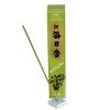Pine Morning Star Quality Japanese Incense by Nippon Kodo -