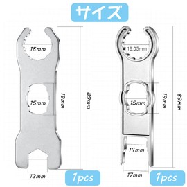 MC4 Connector Dedicated Wrench Solar Panel Connector Tool Set of 2 PV Connectors Cables for Connecting Solar Power Connector Removal Tool Solar System Components Power Generation Equipment