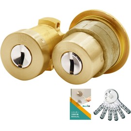 Miwa West Replacement 916 Cylinder Lock PA/PG+LIX Key Replacement, 6 Dimpled Keys, Door Thickness 1.3 - 1.7 inches (33 - 42 mm), Gold Replacement Instructions Included