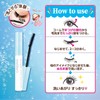  Canmake Quick Lash Curler Remover 4.6ml Cleansing