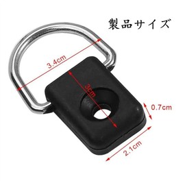 YFFSFDC D-Ring Kayak Boat Canoe Fishing Rigging Set of 10 with M6 Screws Nylon Black