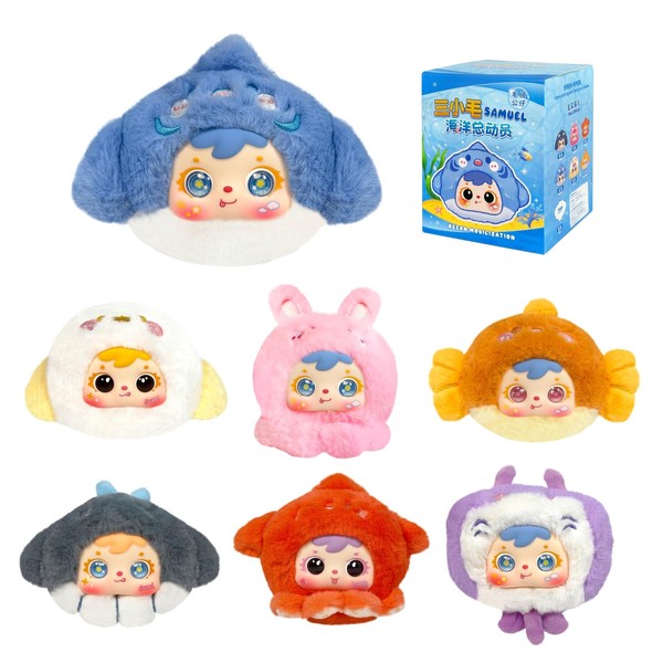 VoyaBliss Ocean Mobilization Series Plush Blind Box for Birthday Gifts