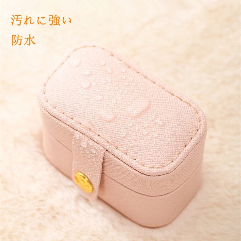 IM-Doiry Mini Jewelry Box, Portable, Small Box, Portable, Compact, Jewelry