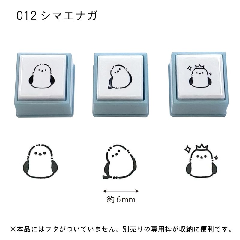 Kodomo no Kao 1851-012 Pick! Dedicated 3 Pieces