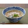 Shozui UK Noodle Bowl, 33.8 fl oz (1,100 ml), Ramen