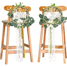 Chair Signs Chair Garland for Wedding From Now Forever Chair Rings Wedding Chair Banner Sign Sign Wood with Ivy Leaves Wedding Signs Engagement Party Chair Decoration