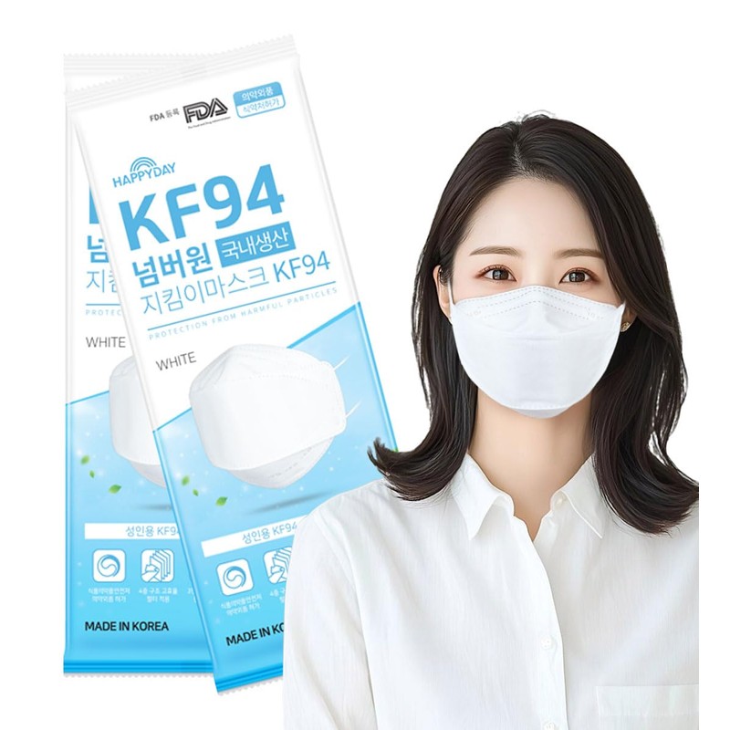 [HAPPYDAY] KF94 Mask, 4 Layer Construction, High Performance, Non-woven Mask,