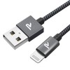 Rampow Cable 1 m dark grey
