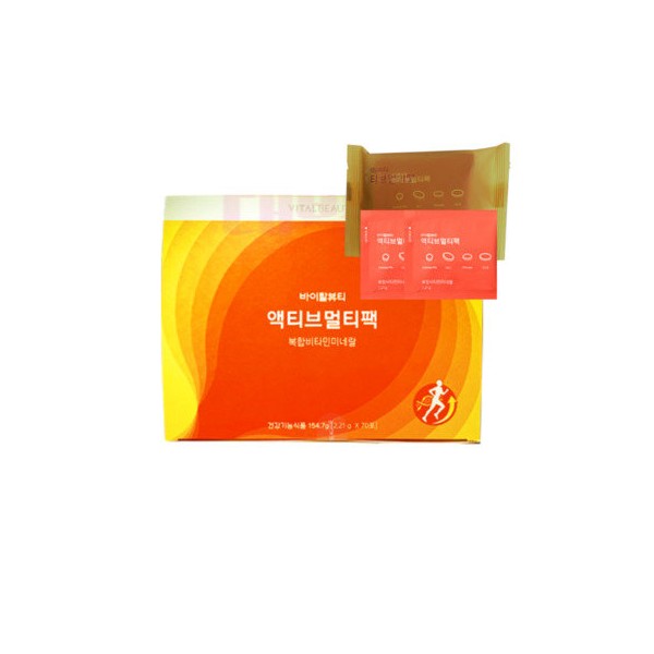 VB Vital Beauty Active Multipack Double Plan + 10-day supply