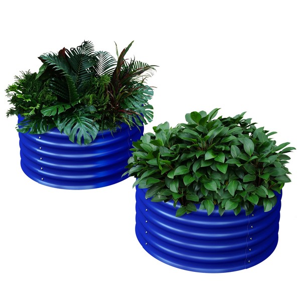 2 Pack Upgrade Round Raised Garden Bed 17" X 24",