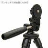 Esco EA759EX-17E Camera Tripod (for Compact) 11.4 - 40.9 inches