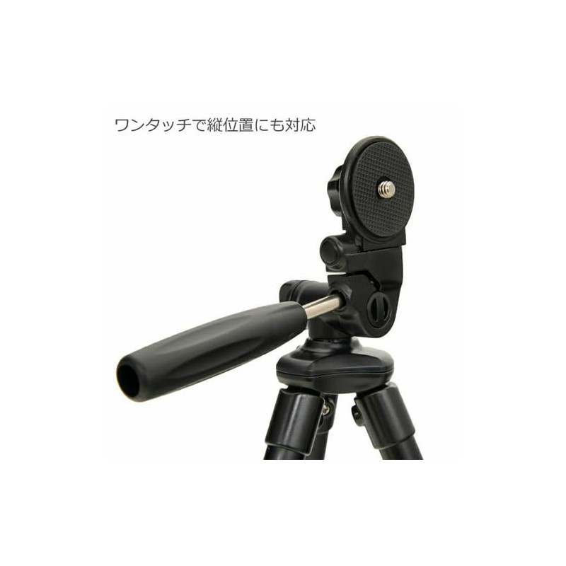 Esco EA759EX-17E Camera Tripod (for Compact) 11.4 - 40.9 inches