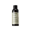 Suavis Boosting Toner for dry skin 170ml WS01AS10 / 수아비스 부스팅 토너 건성용 170ml WS01AS10