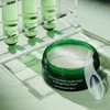 Nature Republic Wrinkle Improvement Aloe Gel Nature Republic Eye Patch