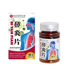 Yu Lam Bi Yan Pian Herbal Supplement (Supports Sinus, Nasal Passage, Reduce Mucus) (90 Tablets) (1 Bottle) (Solstice)