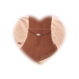 W WEILIRIAN Bohemian Layered Pearl Anklet for Women Oval Pearl Ankle Bracelets Brown Woven Rope Anklets Chain Bracelet Gold Bead Anklets Summer Beach Anklet Foot Chain Jewelry Gifts