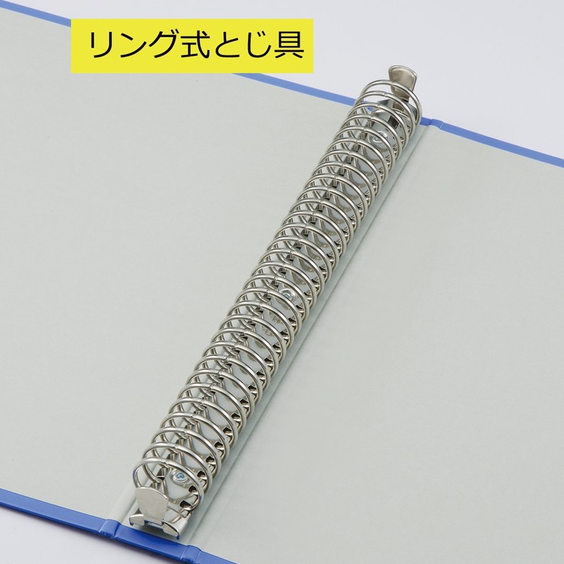 キングジム(Kingjim) リングバインダー BF 667BF A4S 青
