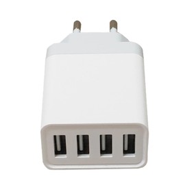 Powice 24 W USB A Charger, 5 V/4.8 A USB Charger Multiple, 4 Port USB Plug Multiple, Plug USB, USB Adapter, USB Adapter Socket Suitable for Mobile Phones, Headphones and Other Small Devices