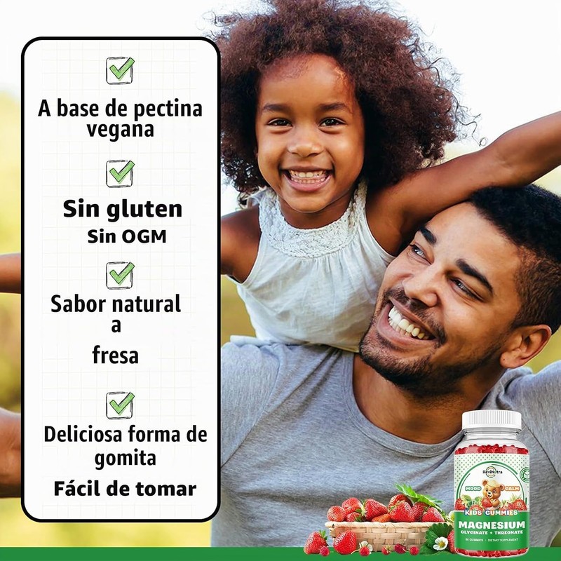 Gomitas Complejas de MagnesioGomitas Masticables Tranquilas para Niños y AdultosGlicinato