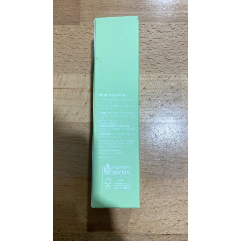 Medicube Exosome Cica Calming Cream