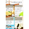 妊活サプリ 若戻りATPミトコンドリアサプリ レモンの天然葉酸 Nincal[ ニンカル ] 医師推奨 葉酸サプリ カルシウム 鉄