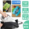 JUJUGO Shoe Bag Shoe Case Pack of 2, cream color
