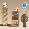 GLAM.D Diet Powder 3g*14ea/4g*14ea(Grain Enzyme/Black Bean/Digestive Enzyme), Type:Grain Enzyme 3gx14ea