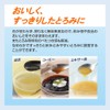 日清オイリオ トロミアップ パーフェクト 200g 缶 とろみ剤 介護 ダマになりにくい 災害食認証 ローリングストック