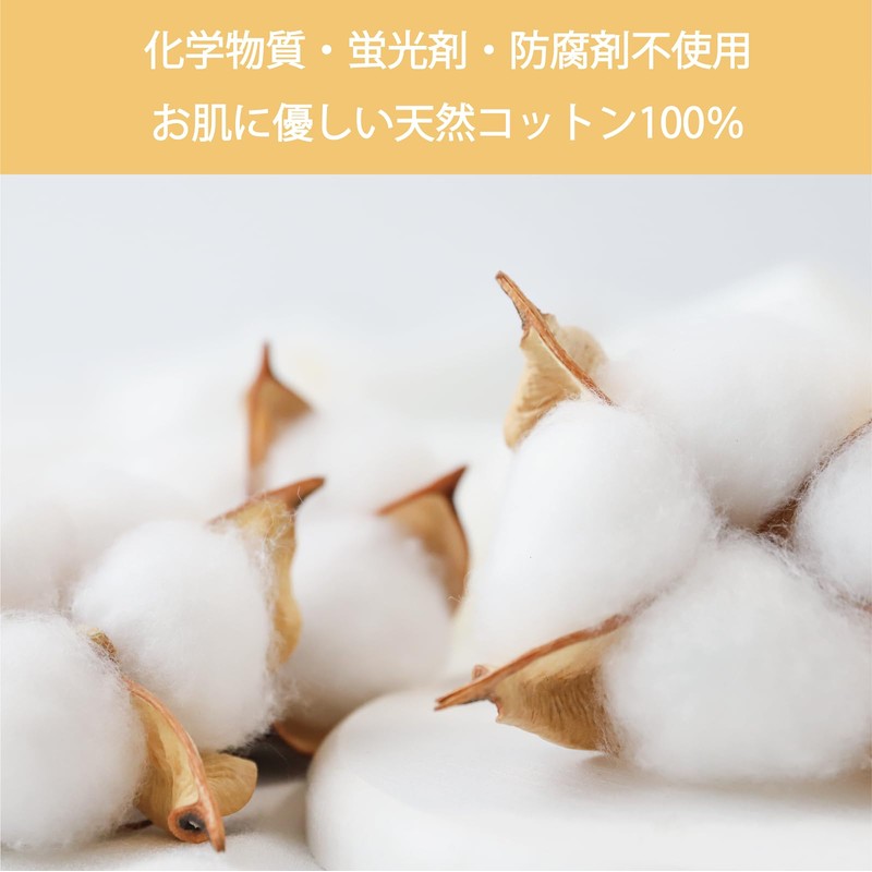 As One Cleansing Towels, 1 Pack, 3 Sets of 100