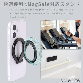 SCIOLTO Magsafe Stand [Angle Free/Foldable, Double-Sided Magnet] Smartphone Stand Magsafe Compatible, Ring Stand, Compact (Black)