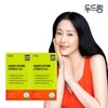 Dodream Doodrim Slim Way Pineapple Bromelain Enzyme / 두드림 슬림 웨이 파인애플 브로멜라인 효소