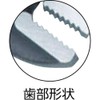 10" PIPE WRENCH ALUMINUM HVY-DUTY (13502) 10" Aluminum Pipe Wrench