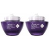 Pack of 2 Anew Platinum Night Replenishing Cream with Protinol